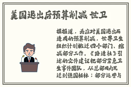 g版美人鱼