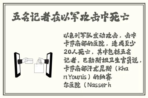 吃瓜黑料网爆门反差婊19