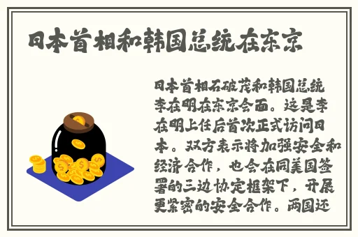 海角精产国品一