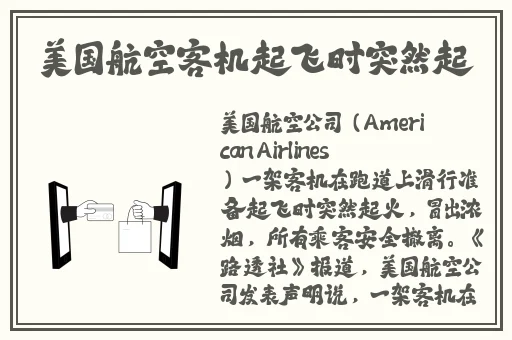 放学后别个指导