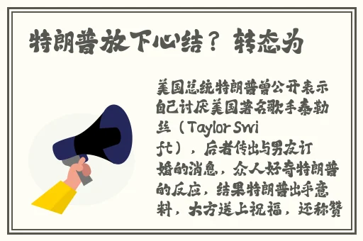 万篇长征正能量新入口