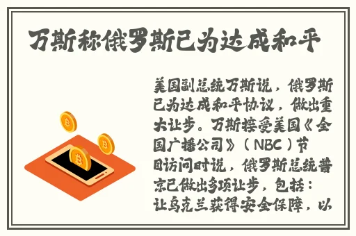 亏亏亏可以出水直接进
