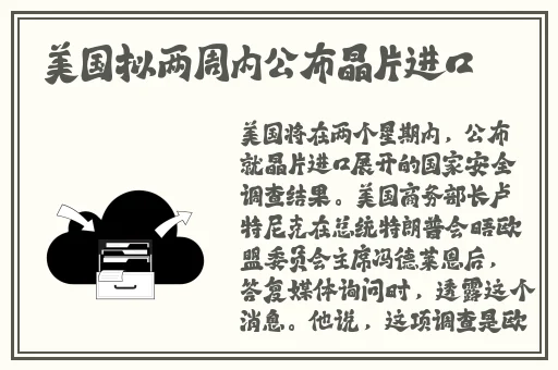 久久99精品久久久久久噜噜