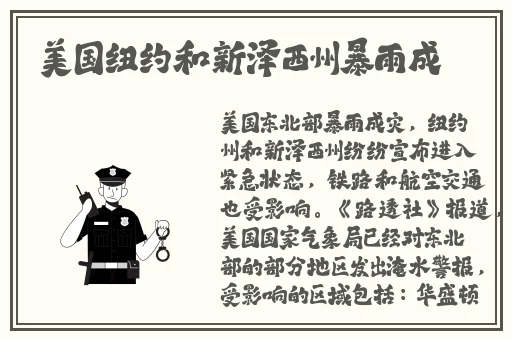 y1uan大家庭
