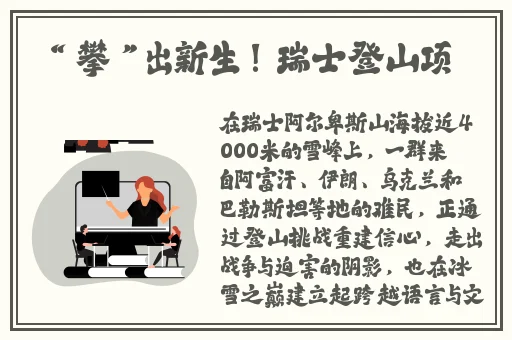 国产精品无码无片在线观看