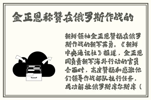 三级黄线在线播放爱情