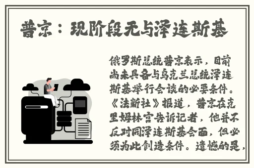 **无码久久精品