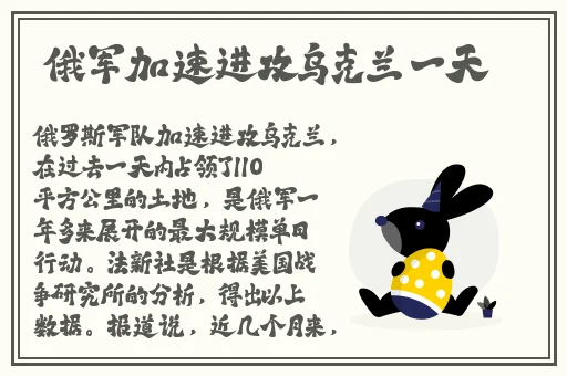 露下乳开襟t恤1777tv